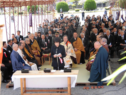 県知事の慰霊のことば